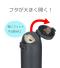 サーモス 真空断熱ケータイマグ 0.55L(JPC)のサムネイル画像7枚目