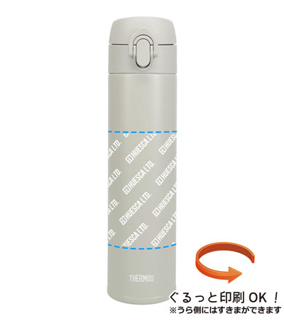 回転シルク印刷1色の説明　側面
