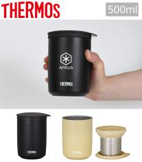 サーモス 真空断熱ティータンブラー 500ml(JTB)の画像