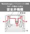 タイガー 真空断熱炭酸ボトル 0.48L(MKB)のサムネイル画像21枚目