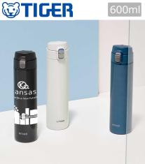 タイガー 真空断熱ボトル 0.6L(MMJ)