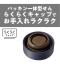 タイガー 真空断熱ボトル 0.3L(MMP)のサムネイル画像7枚目