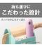 タイガー 真空断熱ボトル 0.75L(MTR)のサムネイル画像12枚目
