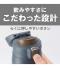 タイガー 真空断熱ボトル 0.75L(MTR)のサムネイル画像13枚目