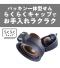 タイガー 真空断熱ボトル 0.75L(MTR)のサムネイル画像15枚目