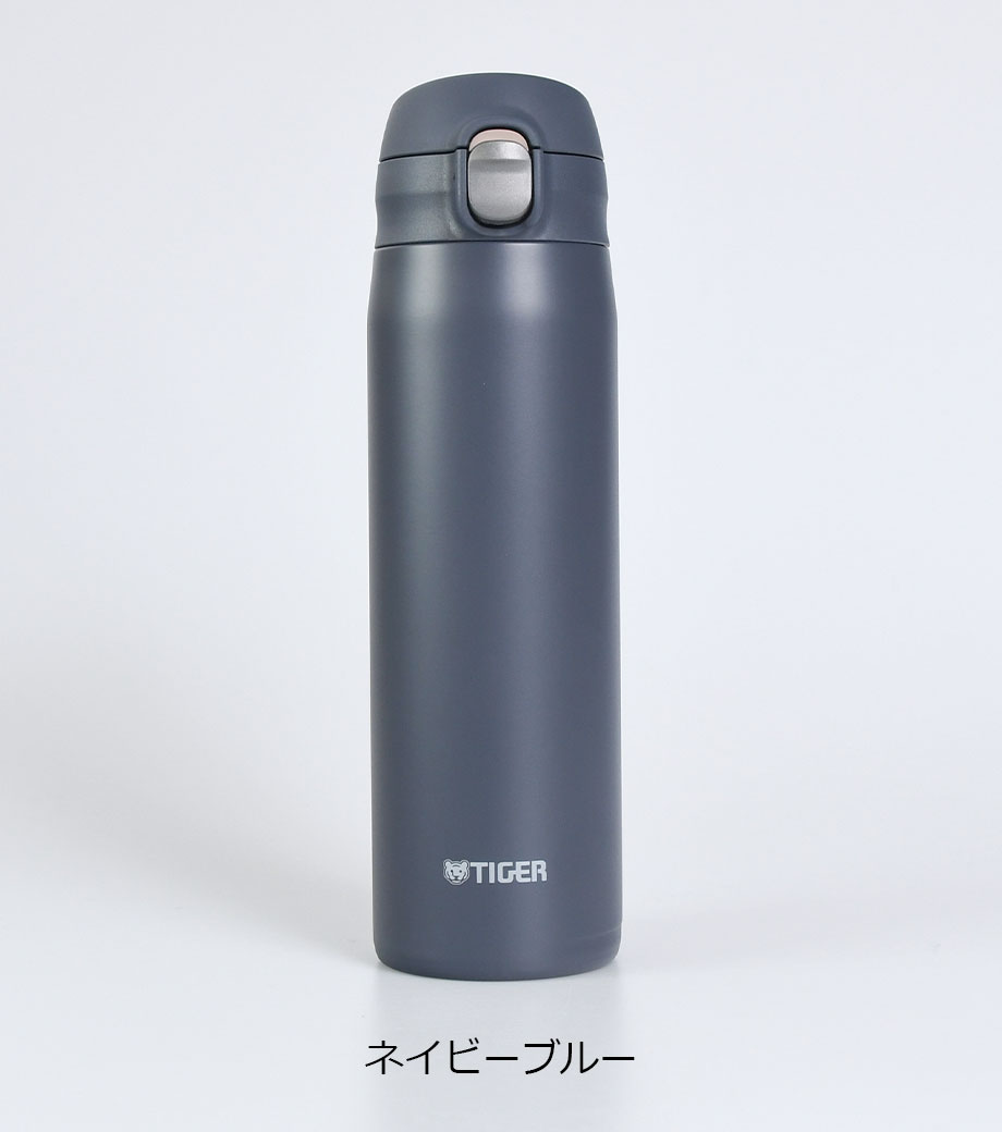 タイガー 真空断熱ボトル 0.75L(MTR)の画像2枚目