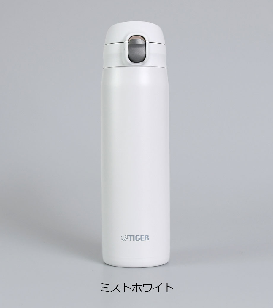 タイガー 真空断熱ボトル 0.75L(MTR)の画像4枚目