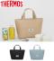 サーモス 保冷ランチバッグ 4L(RFF)のサムネイル画像1枚目