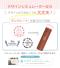 卒園記念品 ワンタッチ式真空ステンレスボトル【簡単おまかせパック】のサムネイル画像5枚目