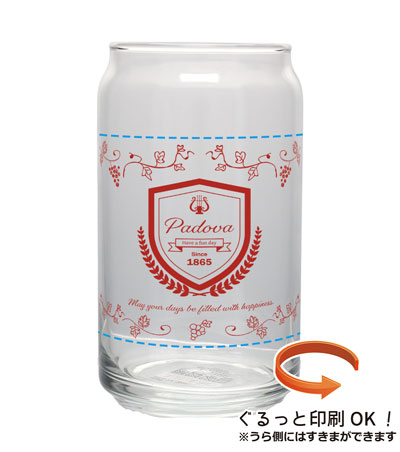 回転シルク印刷1色の説明　側面