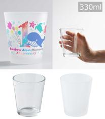フルカラー印刷対応グラス(330ml)