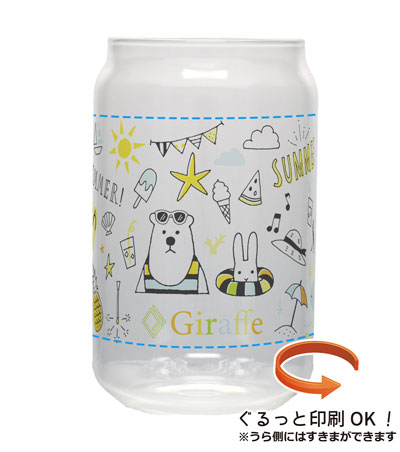 昇華転写印刷フルカラーの説明　側面