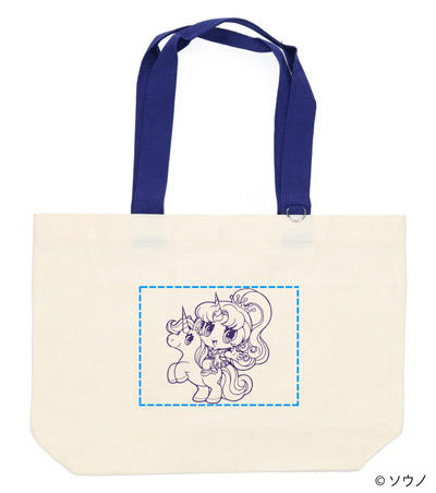 シルク印刷1色の説明　表面 小