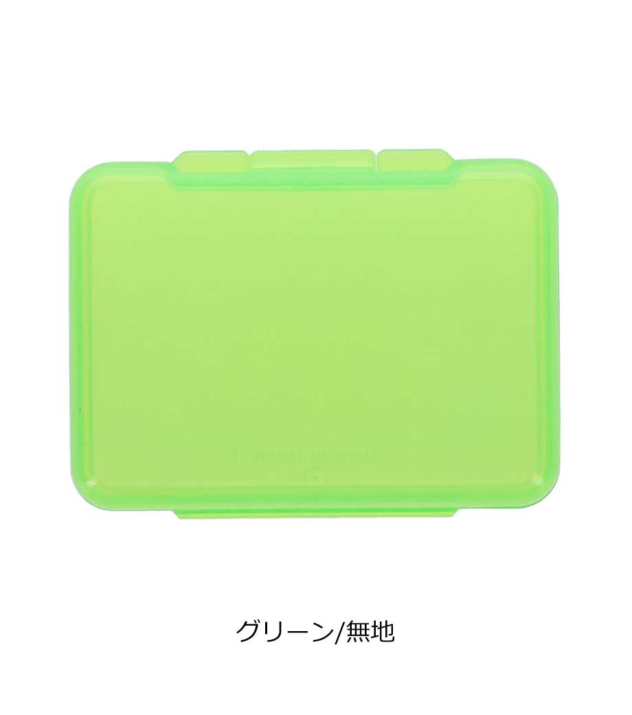 ペティ・ピルケースの画像4枚目