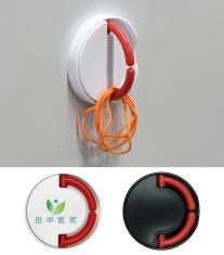 輪ゴムかけマグネット ハーフサークル･レイアウト