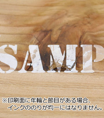 パッド印刷1色の説明　