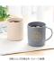 バンブーファイバー配合マグカップのサムネイル画像13枚目