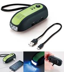 蓄光ダイナモ式充電ラジオライト