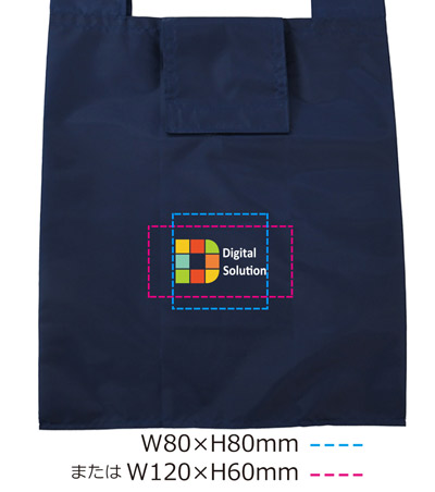 DTF転写印刷フルカラーの説明　B