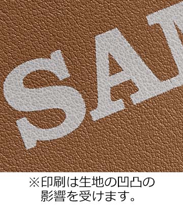 シルク印刷1色の説明　