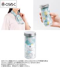 京都くろちく・ぼとる入ひんやり涼感たおる