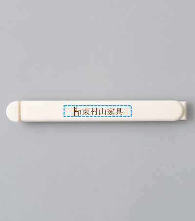 パッド印刷1色の説明　表面