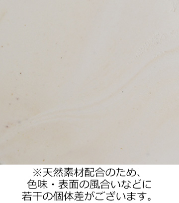 パッド印刷1色の説明　