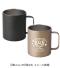 シャイニーマット真空ステンレスマグのサムネイル画像14枚目