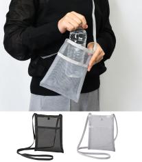 プラシャープ・フロントポケット付きメッシュサコッシュ