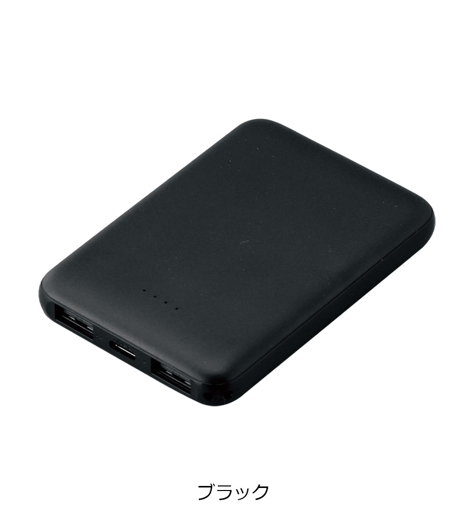 Amazon | 【2024新設計 超軽量・約98g】 モバイルバッテリー 小型 大容量 5000mAh MFi正規認証  (Lightningコネクター & タイプCコネクター内蔵) スマホ充電器 急速充電 携帯充電器 コンパクト 持ち運び便利 スタンド搭載  機内持ち込み可能 旅行/出張/アウトドア/キャンプ 