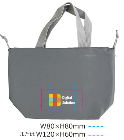 DTF転写印刷フルカラーの説明　B