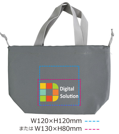 DTF転写印刷フルカラーの説明　C