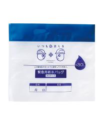 いつもみまもる・給水バッグ3L