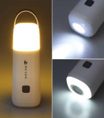 スマートハンディランタンライト