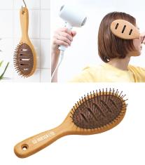 バンブーウインドヘアケアブラシ