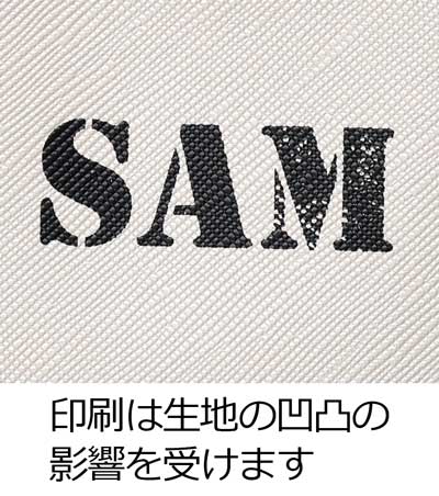 シルク印刷1色の説明　