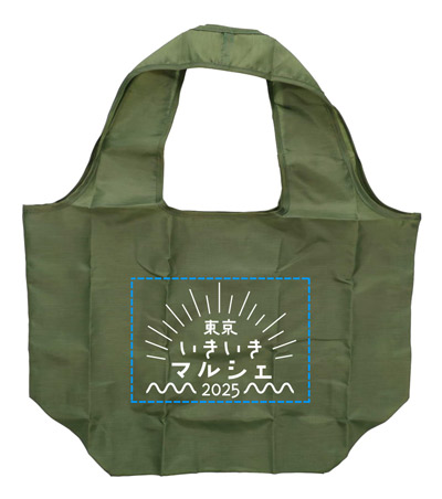 シルク印刷1色の説明　本体