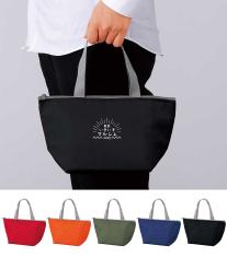 セルトナ・保冷温ランチバッグ