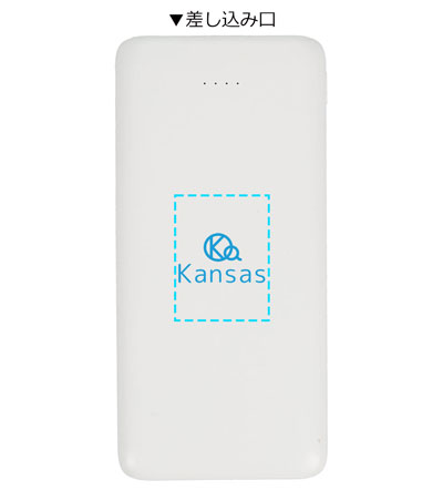 パッド印刷1色の説明　表面A