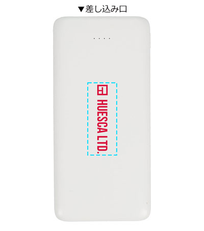 パッド印刷1色の説明　表面B