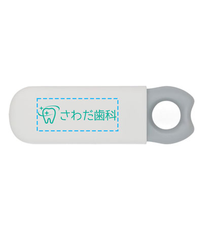 パッド印刷1色の説明　表面