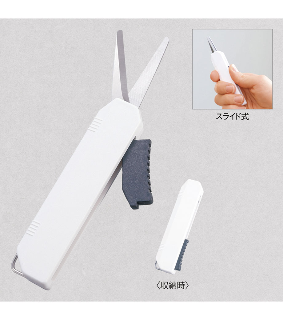 携帯できるコンパクトはさみの画像5枚目