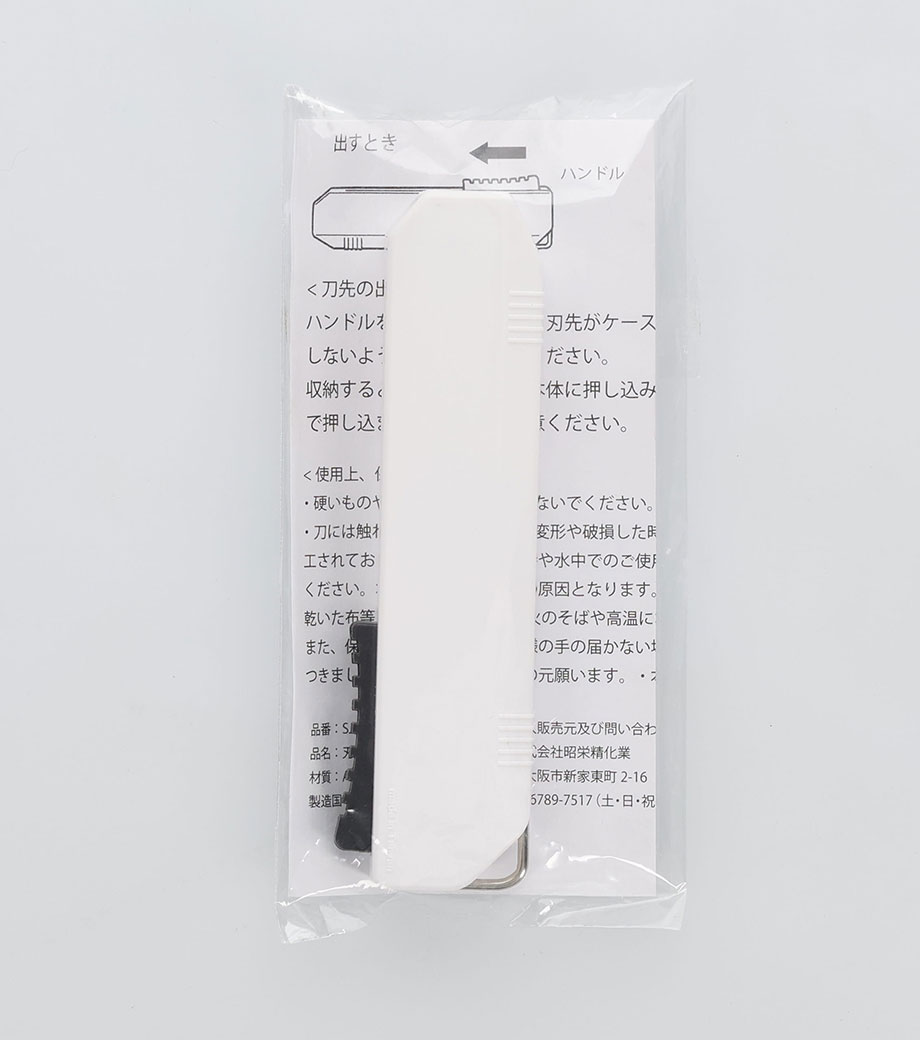 携帯できるコンパクトはさみの画像6枚目