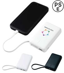 リン酸鉄急速充電モバイルバッテリー10000／PSEマーク付