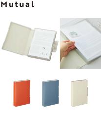 リヒトラブ Mutual ファイルケース 厚型