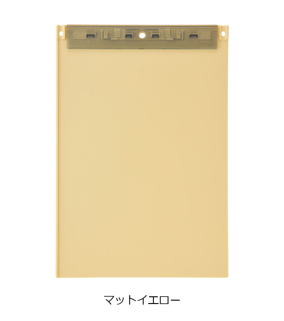 リヒトラブ Mutual 超薄型クリップボード＜フック穴付＞(A4)の画像3枚目