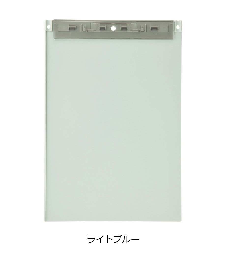 リヒトラブ Mutual 超薄型クリップボード＜フック穴付＞(A4)の画像6枚目