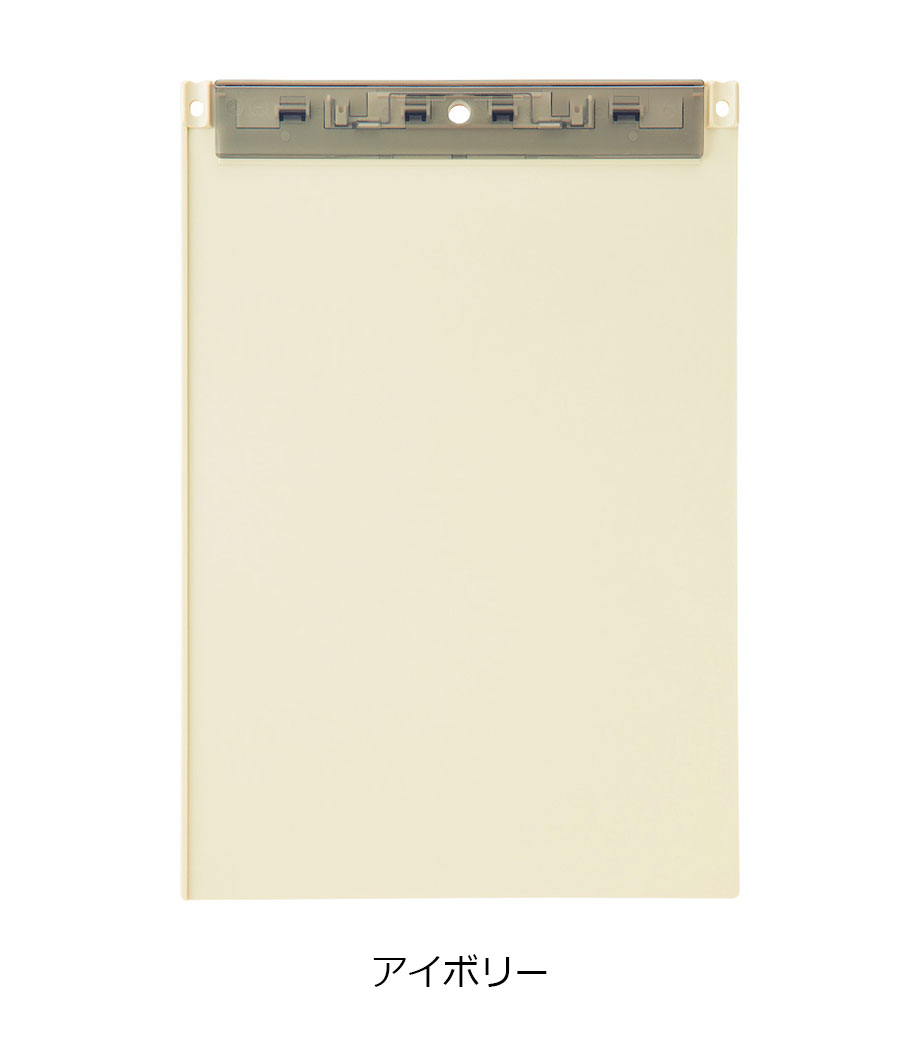 リヒトラブ Mutual 超薄型クリップボード＜フック穴付＞(A4)の画像7枚目