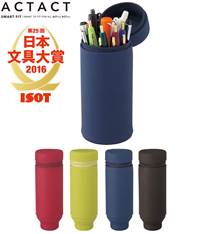 リヒトラブ SMART FIT ACTACT スタンドペンケース