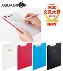 リヒトラブ AQUA DROPs クリップファイル(A5)